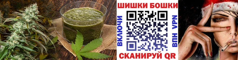 Купить  Луховицы  Cannafood марихуана 