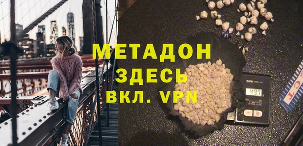 гашик Иннополис