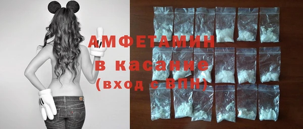гашик Иннополис