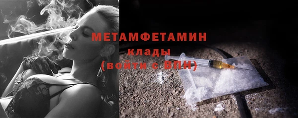 гашик Иннополис