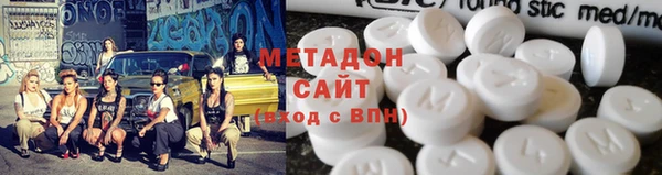 гашик Иннополис