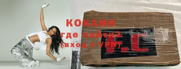 сатива Зерноград