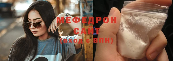 амф Зеленодольск