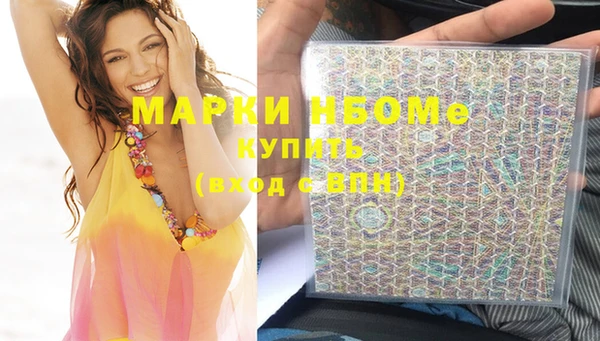 амф Зеленодольск