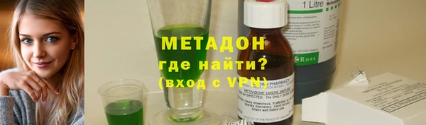 гашик Иннополис