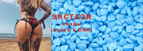 амф Зеленодольск