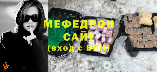 амф Зеленодольск