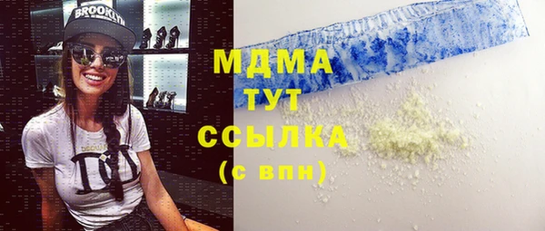 сатива Зерноград
