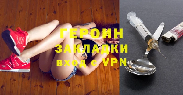 амф Зеленодольск