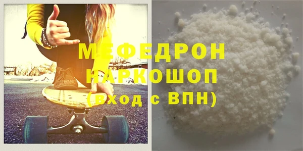 амф Зеленодольск