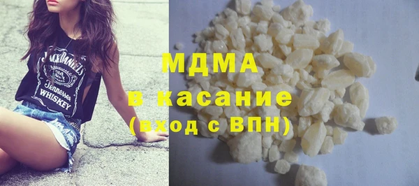 сатива Зерноград