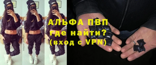 амф Зеленодольск
